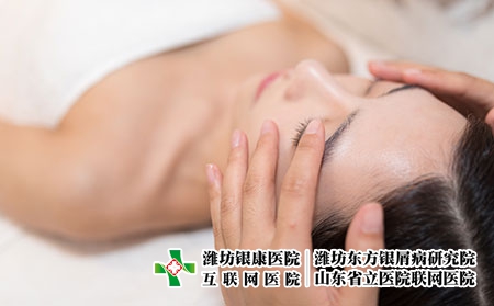 摄图网_500724009_美容SPA眼部护理（企业商用）